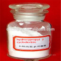 Hydroxypropyl beta cyclodextrin ,HPBCD